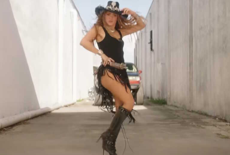 «El Jefe» - Το νέο τραγούδι της Shakira με το μεξικάνικο συγκρότημα «Fuerza Regida»