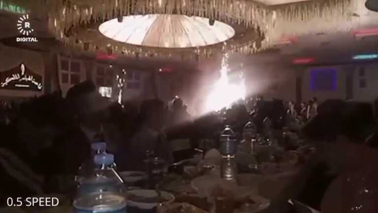 Νέο βίντεο δείχνει τη στιγμή που ξεσπά η φωτιά στον ματωμένο γάμο στο Ιράκ - Τουλάχιστον 114 νεκροί
