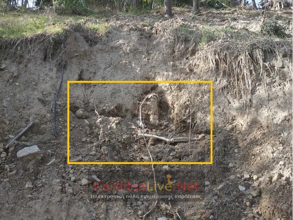 Καρδίτσα: Η κακοκαιρία Daniel αποκάλυψε ανθρώπινο σκελετό στο Μουζάκι