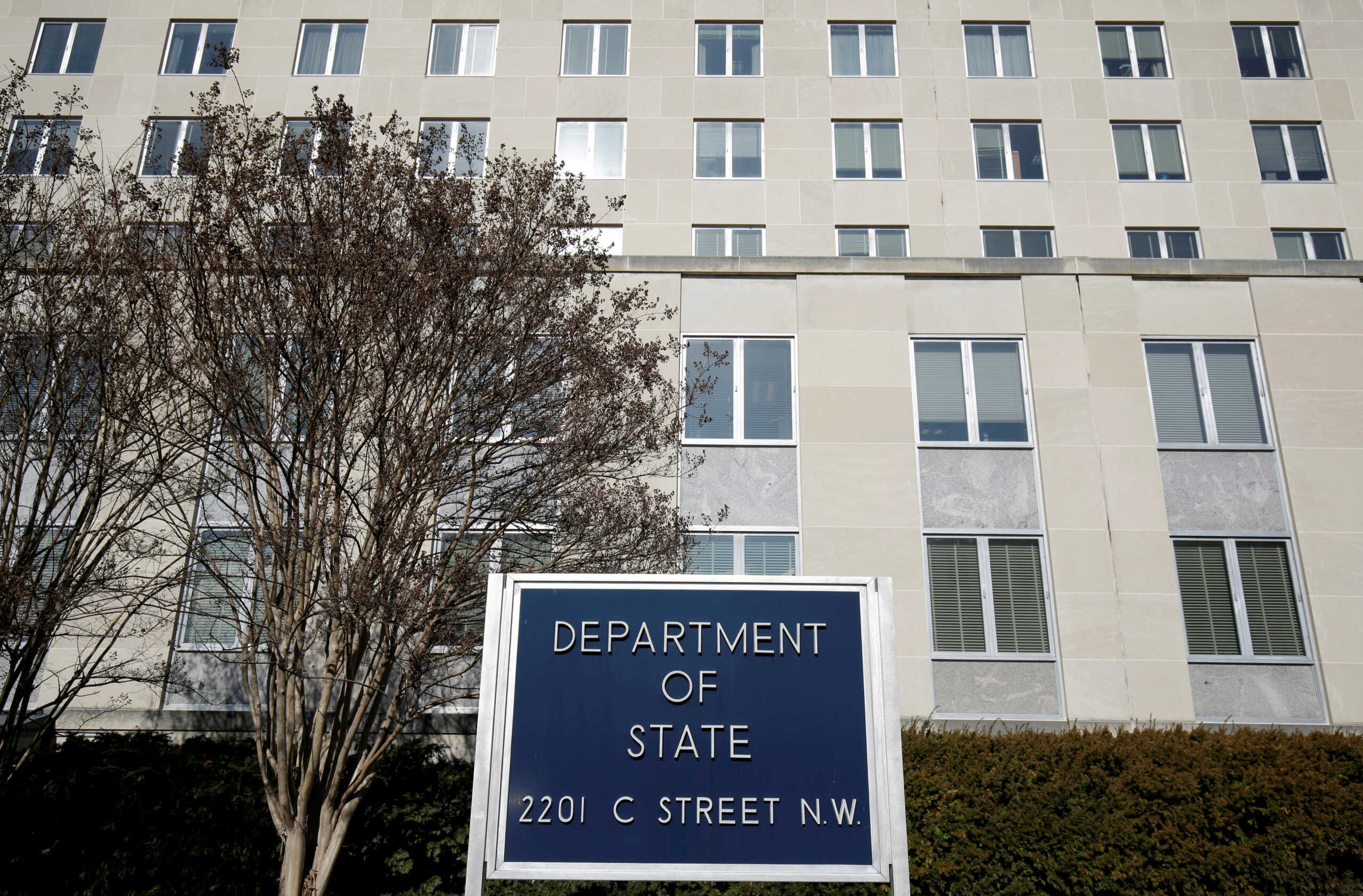 FILE PHOTO: The U.S. State Department Building is pictured in Washington, U.S., January 26, 2017. REUTERS