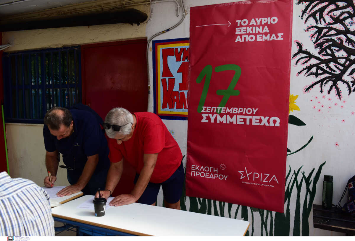 Εκλογές ΣΥΡΙΖΑ: Ποιοι έχουν δικαίωμα να ψηφίσουν την προσεχή Κυριακή