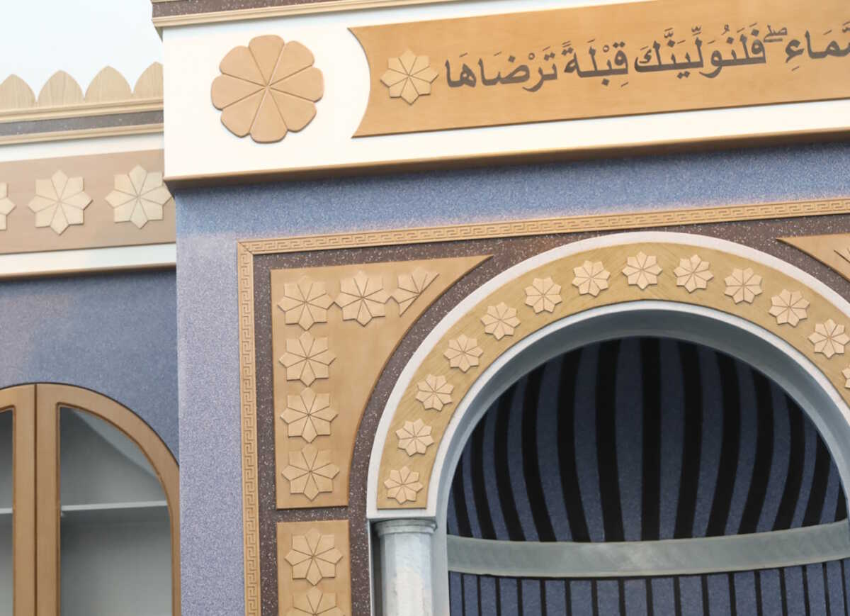 Ξάνθη: Απειλητικά μηνύματα και φυσίγγια στο Τέμενος του χωριού Πίλημα