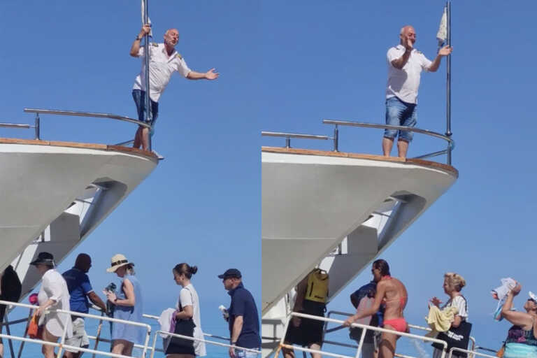 Viral ο καπετάνιος που το παίζει «Βασίλης Καρράς» στην πλώρη του πλοίου - Το βίντεο από τη Λευκάδα