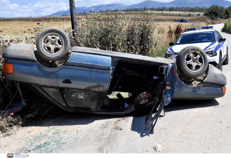 Ηράκλειο: Τροχαίο με 3 τραυματίες στην Χερσόνησο - Στο νοσοκομείο δύο άντρες και μία γυναίκα
