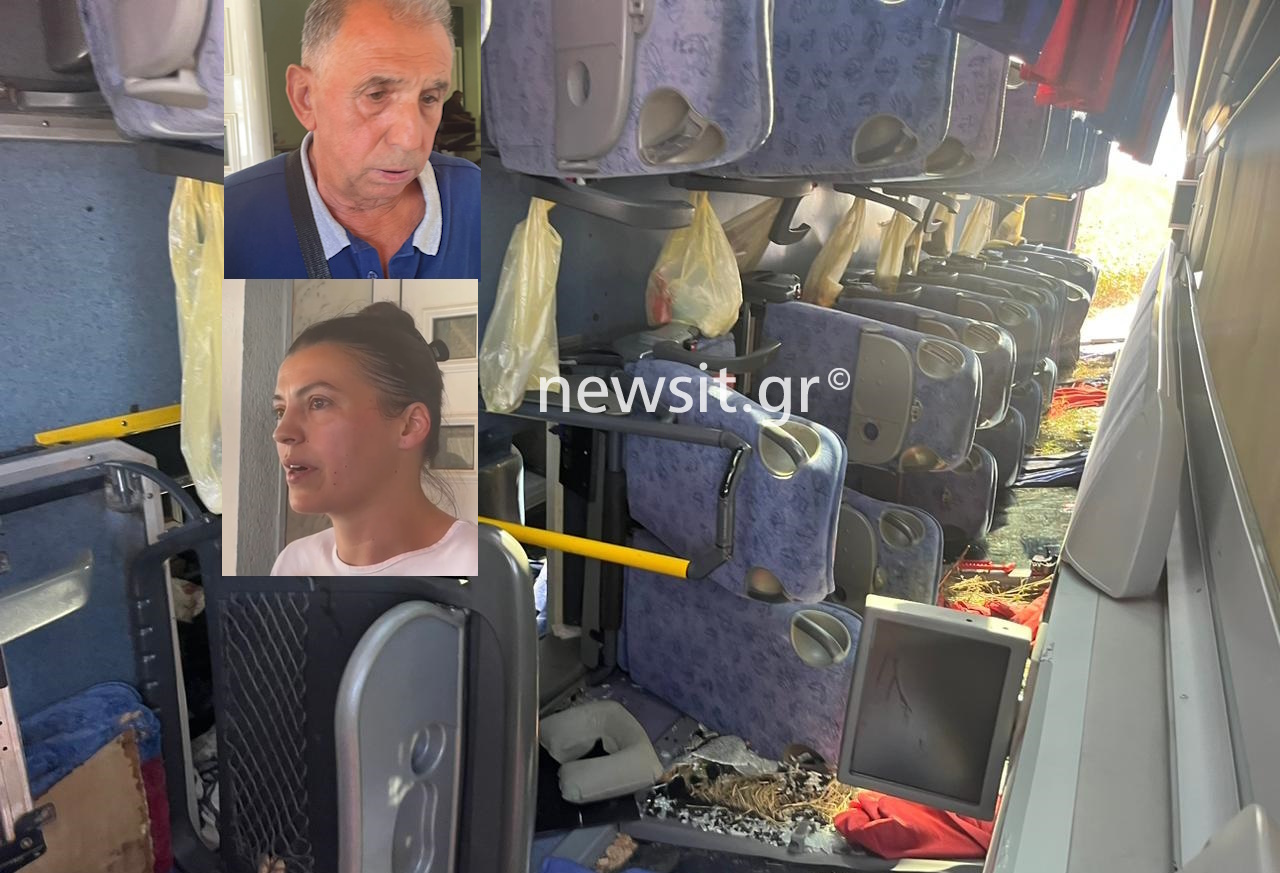 Τροχαίο στην Εθνική Οδό πριν τους Ευζώνους: Σέρβοι επιβάτες του λεωφορείου μιλούν στο newsit.gr