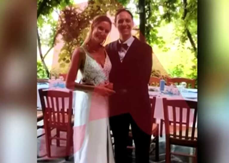 Αυτό είναι το ζευγάρι Αυστριακών που παντρεύτηκε στο Πήλιο και αγνοείται μετά την κακοκαιρία Daniel