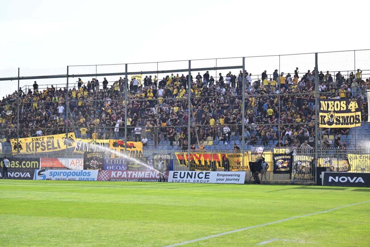Αστέρας Τρίπολης: «Δεν ξαναδίνουμε εισιτήρια στην ΑΕΚ»