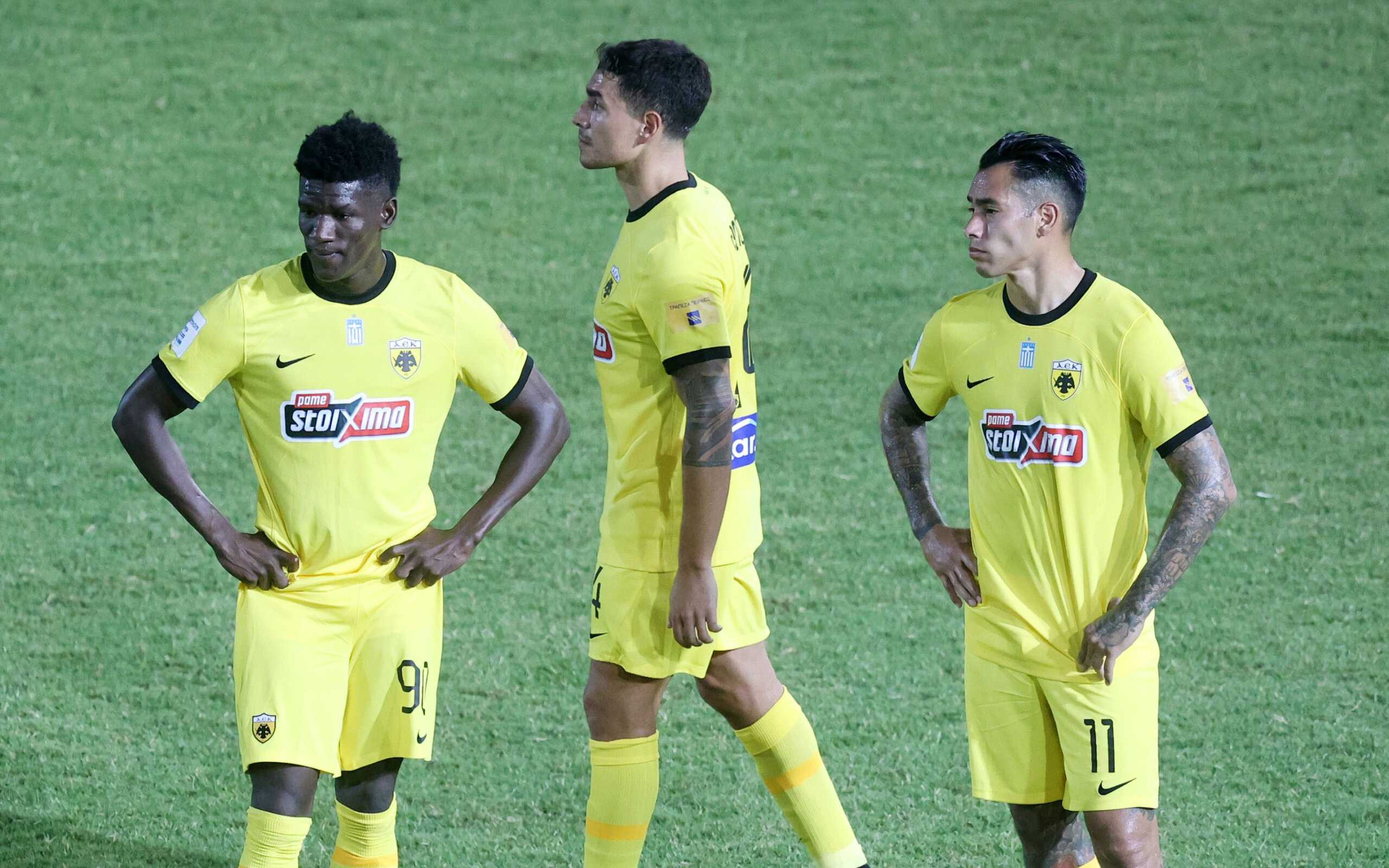 ΑΕΚ: Πρώτη ήττα στη Super League μετά από 204 μέρες