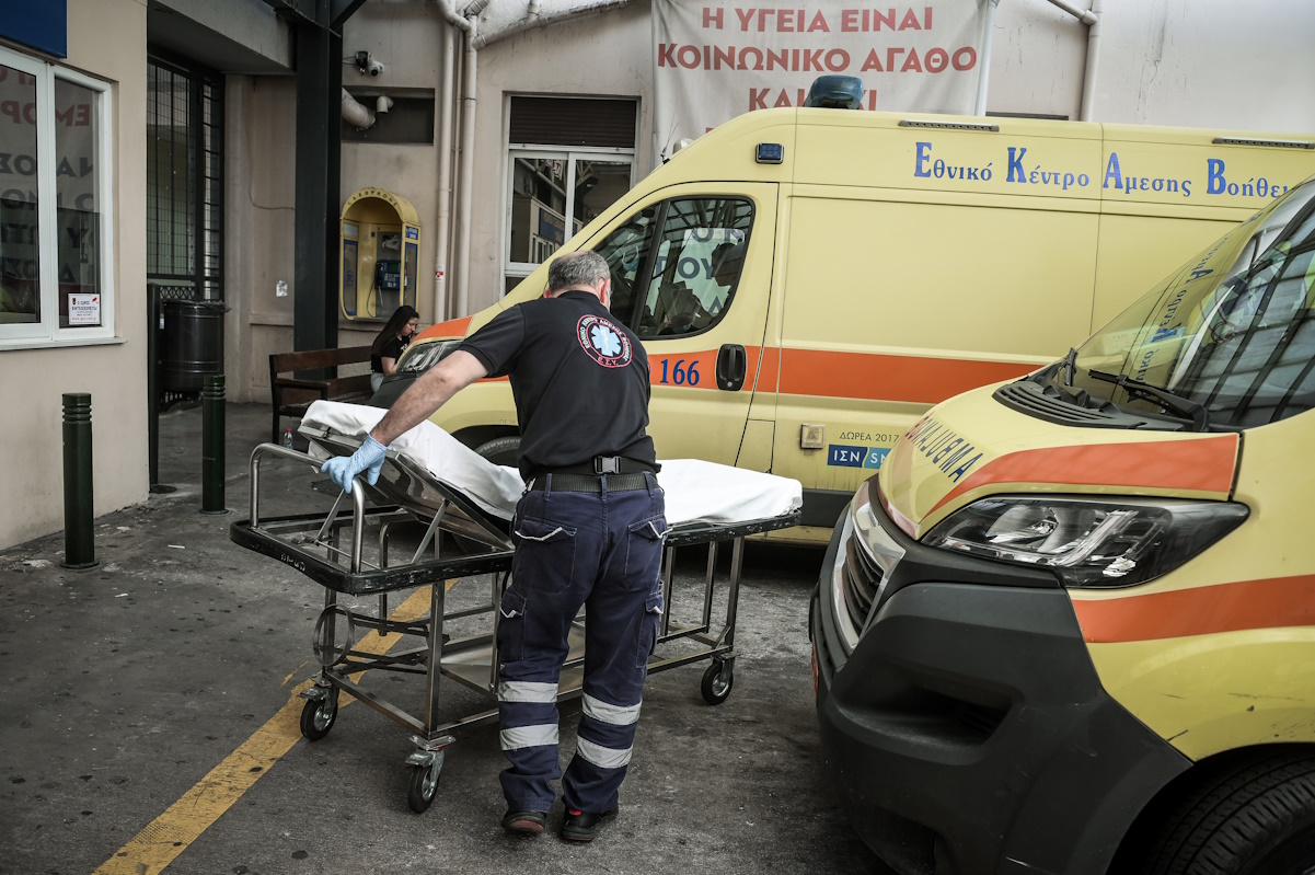 ΕΚΤΕΡ: Νέα έργα στην Υγεία και στο Νοσοκομείο Λαμίας – Πάνω από 100 εκατ. ευρώ το ανεκτέλεστο