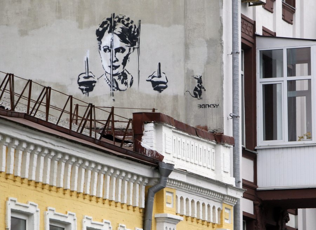 Banksy: Κινδυνεύει με αποκάλυψη η ταυτότητα του διάσημου «αόρατου» καλλιτέχνη γκράφιτι – Κατηγορείται για δυσφήμιση