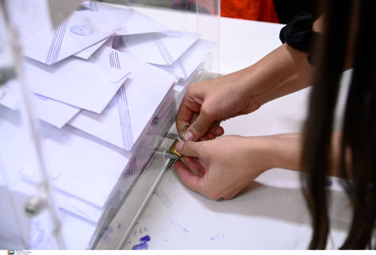 Οι δικαιολογίες μελών εφορευτικών επιτροπών που «την έκαναν» από τις εκλογές στη Θεσσαλονίκη