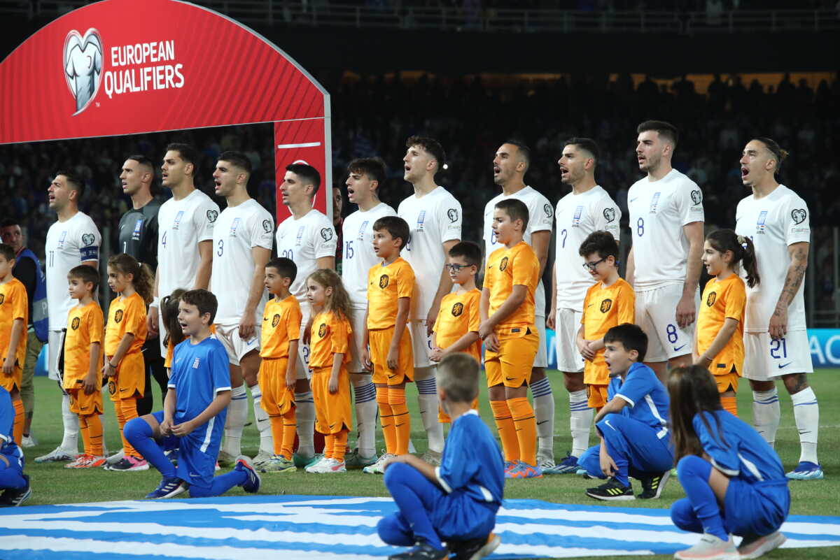 EURO 2024
