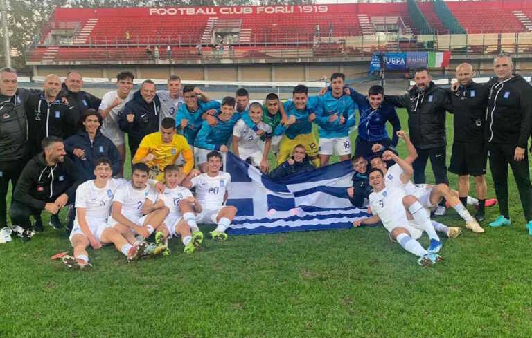 Ελλάδα U17 – Ιταλία 2-1: Πανηγυρική πρόκριση για την Εθνική Παίδων στην Elite Round του Ευρωπαϊκού Πρωταθλήματος