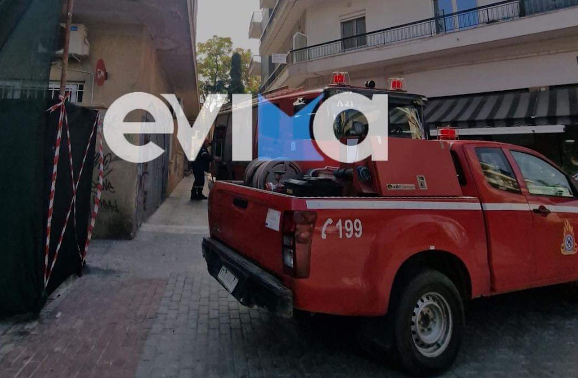 Χαλκίδα: Φωτιά σε καλώδια στο υπόγειο κτιρίου του ΕΦΚΑ
