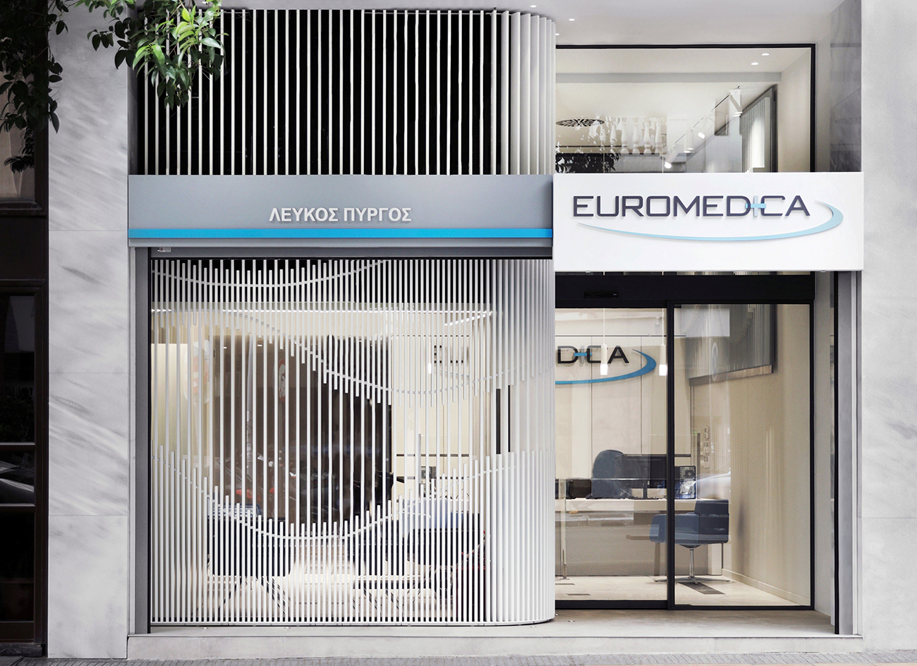 Euromedica Λευκός Πύργος: Εγκαίνια για το νέο διαγνωστικό κέντρο
