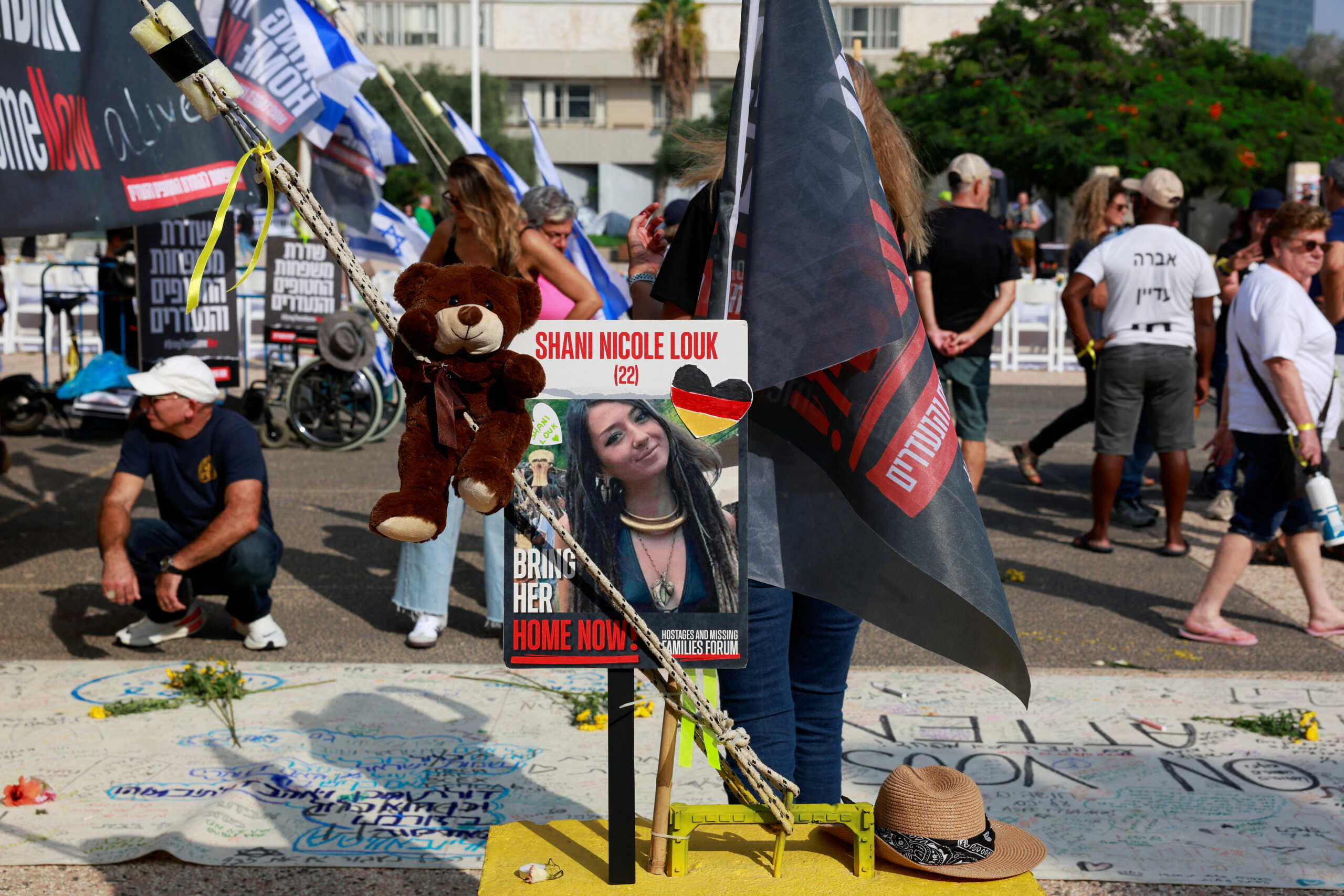 Όλαφ Σολτς για τη δολοφονία της Shani Louk: Είναι ένδειξη της βαρβαρότητας της Χαμάς – Πρέπει να λογοδοτήσει