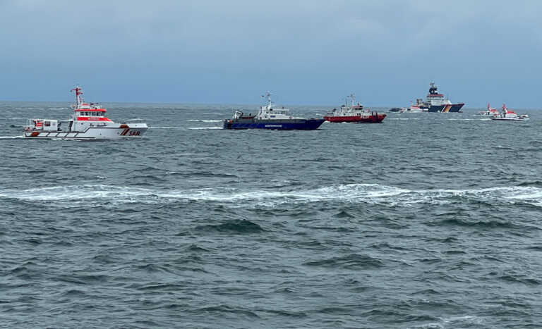 Σταματούν οι έρευνες για τους 4 ναυτικούς που αγνοούνται στη Βόρεια Θάλασσα μετά τη σύγκρουση πλοίων