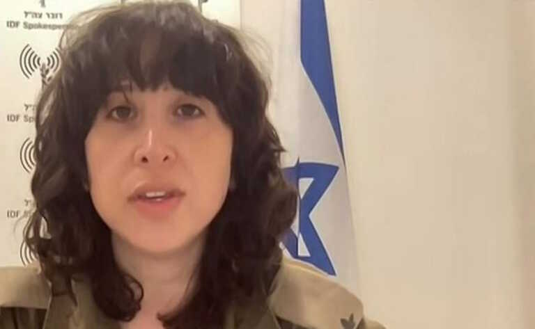 «Θα συνεχίσουμε να χτυπάμε τη Χαμάς μέχρι το τέλος» λέει η εκπρόσωπος του ισραηλινού στρατού