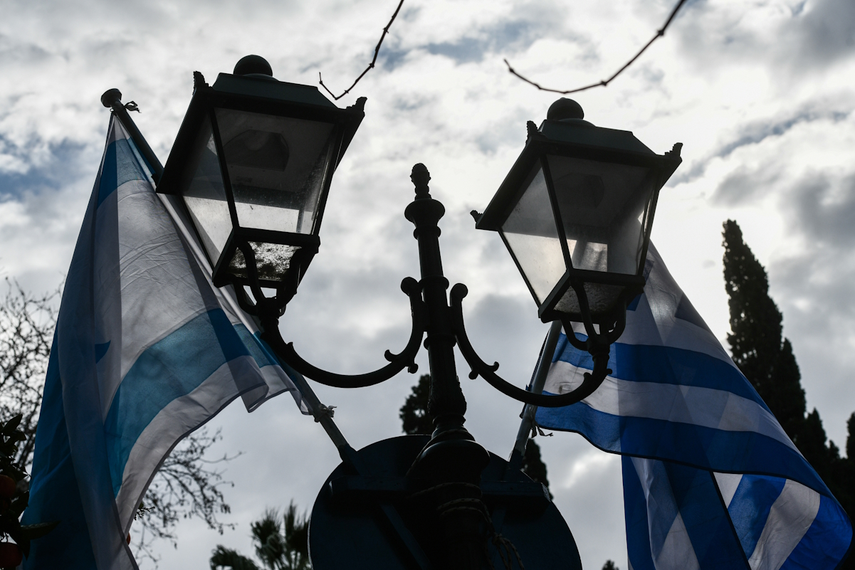 Η Κατερίνα Σακελλαροπούλου εξέφρασε στον Ισαάκ Χέρτσογκ την αλληλεγγύη της Ελλάδας στον λαό του Ισραήλ