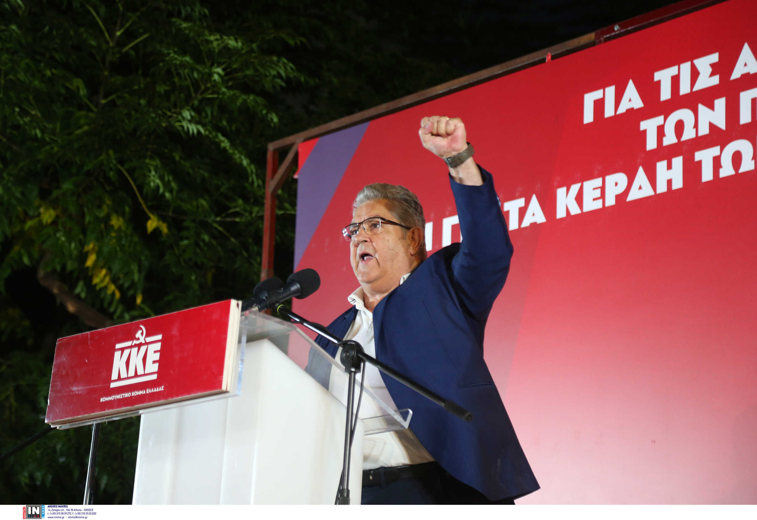 Αυτοδιοικητικές εκλογές 2023: «Το ΠΑΣΟΚ βάζει πλάτη στη ΝΔ», είπε ο Κουτσούμπας από τη Θεσσαλονίκη