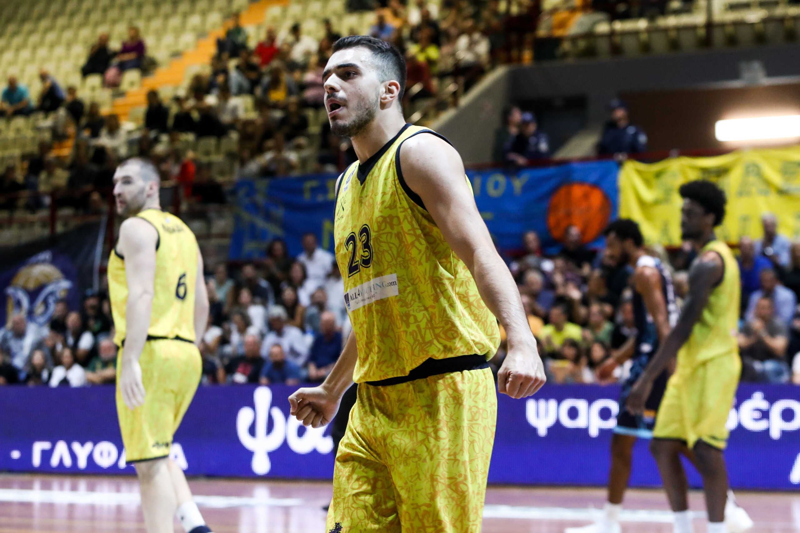 BASKET LEAGUE 2023-2024