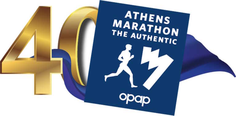 Ο Αυθεντικός Μαραθώνιος της Αθήνας σε αριθμούς – Το κορυφαίο αθλητικό γεγονός με Μεγάλο Χορηγό τον ΟΠΑΠ