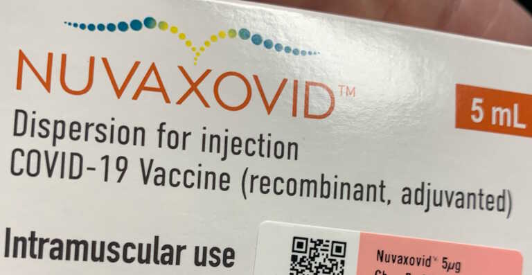 Νέο εμβόλιο για τον κορονοϊό - Ο EMA άναψε «πράσινο φως» στο Nuvaxovid της Novavax