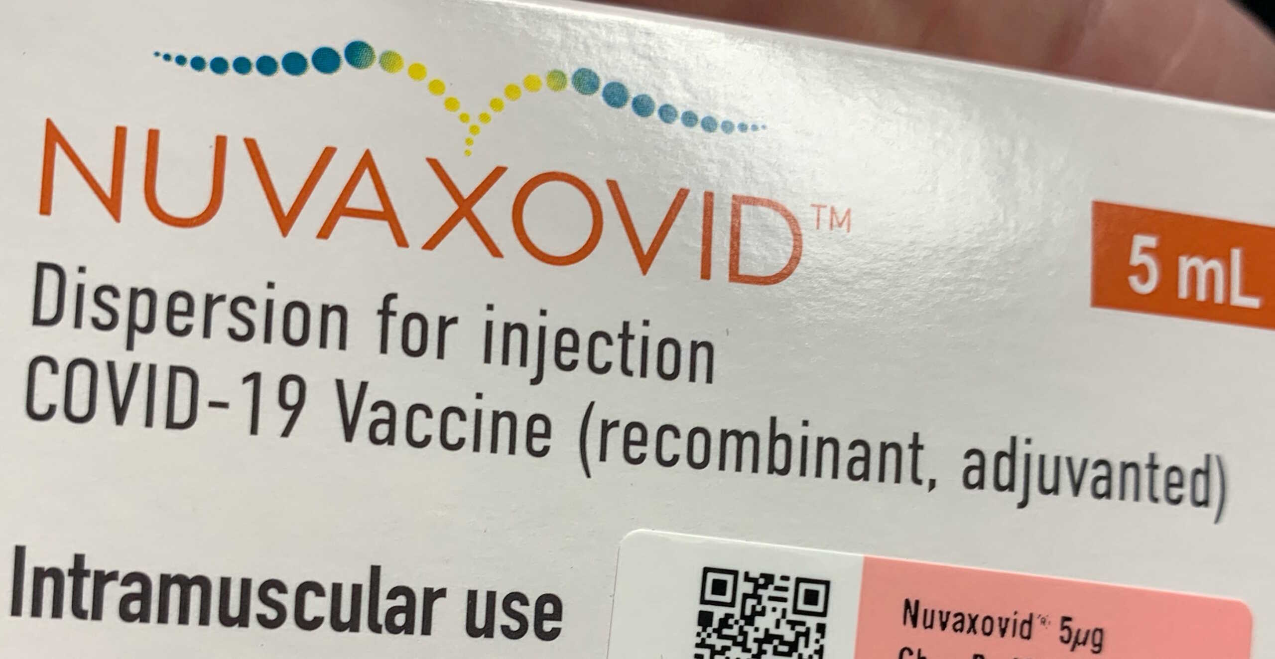Κορονοϊός: Ο EMA άναψε «πράσινο φως» στο εμβόλιο Nuvaxovid της Novavax