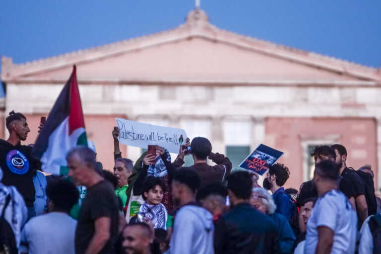 Συγκέντρωση συμπαράστασης στους Παλαιστινίους στην Πλατεία Συντάγματος