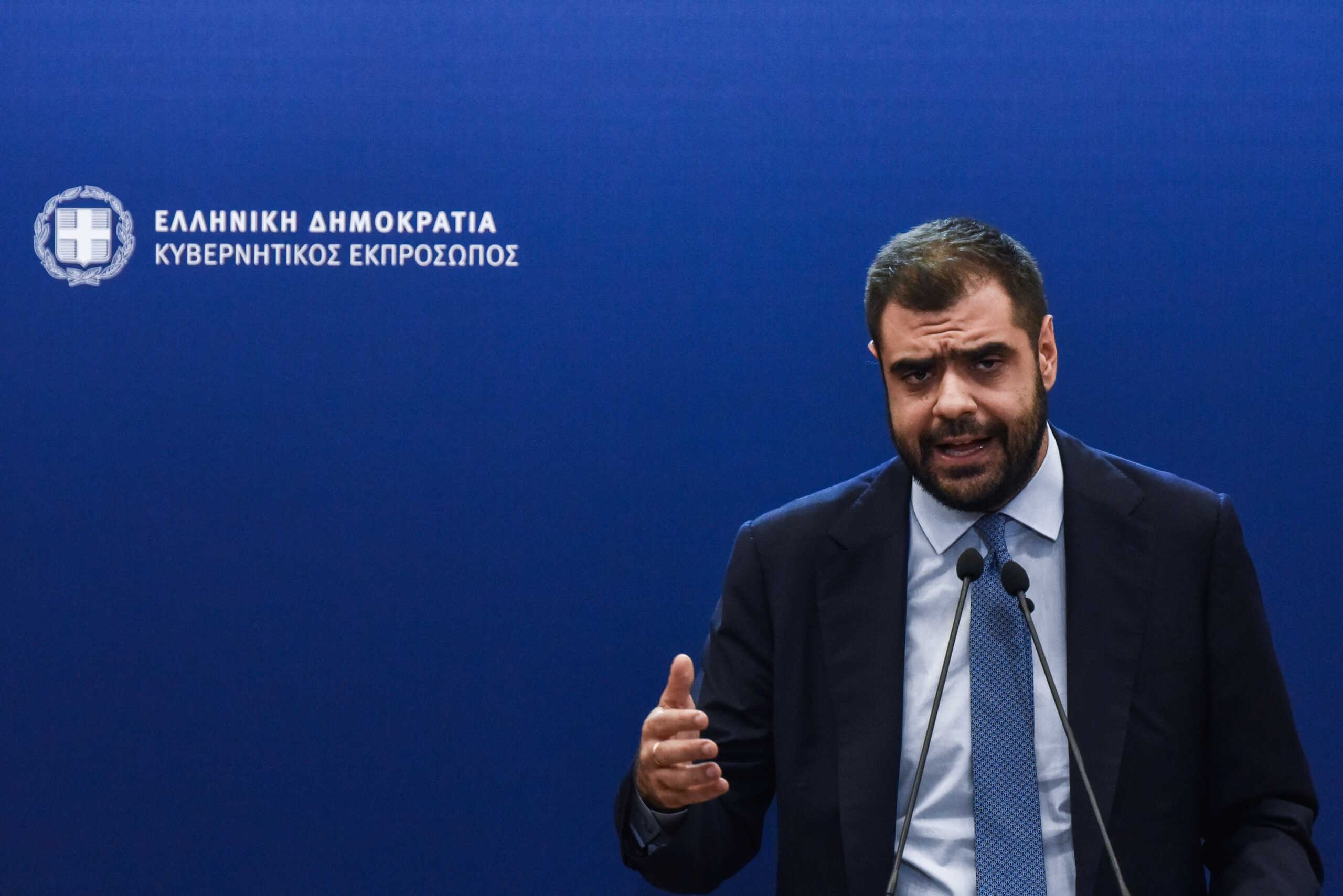 ΦΩΤΟΓΡΑΦΗΣΗ ΣΕΓΑΣ