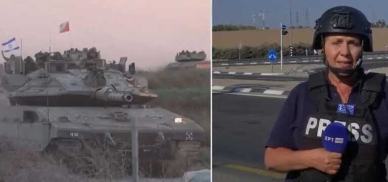 Ισραηλινοί πυροβόλησαν το συνεργείο της ΕΡΤ τη στιγμή που τραβούσε πλάνα - «Ήταν προειδοποιητική βολή»