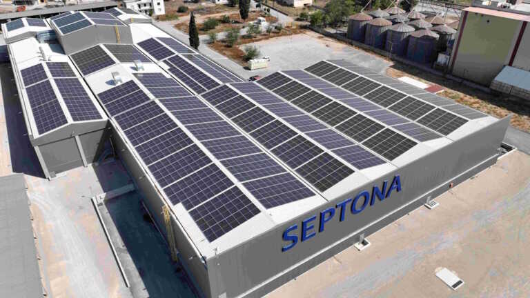 Septona: Ολοκληρώνει επένδυση 2 εκατ. ευρώ για εγκατάσταση φωτοβολταϊκών στα Οινόφυτα – Τα οφέλη