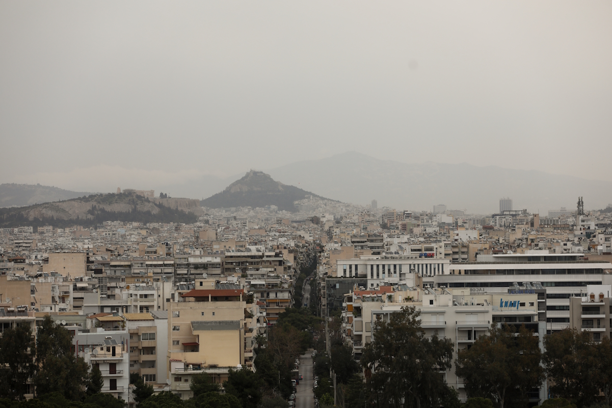 ΑΘΗΝΑ ΑΦΡΙΚΑΝΙΚΗ ΣΚΟΝΗ (ΓΙΑΝΝΗΣ ΠΑΝΑΓΟΠΥΛΟΣ