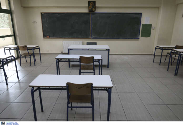 Κλειστά τα σχολεία Παρασκευή και Δευτέρα λόγω εκλογών - Το έγγραφο του υπουργείου Παιδείας