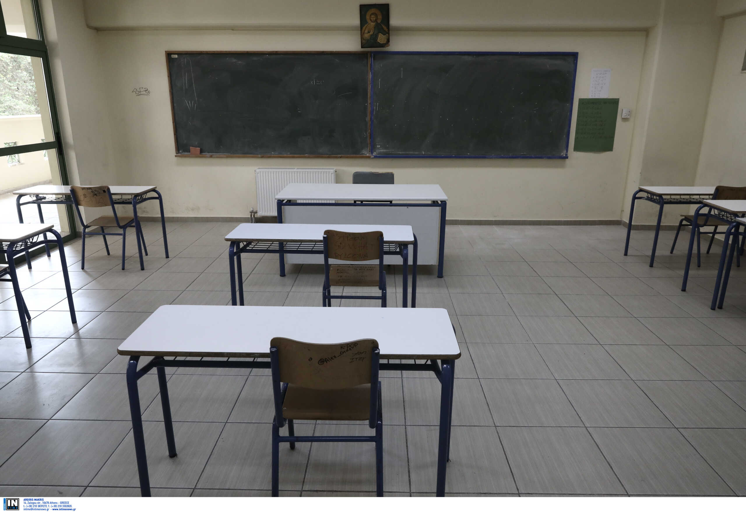 Αυτοδιοικητικές Εκλογές 2023: Κλειστά τα σχολεία Παρασκευή και Δευτέρα – Το έγγραφο του υπουργείου Παιδείας