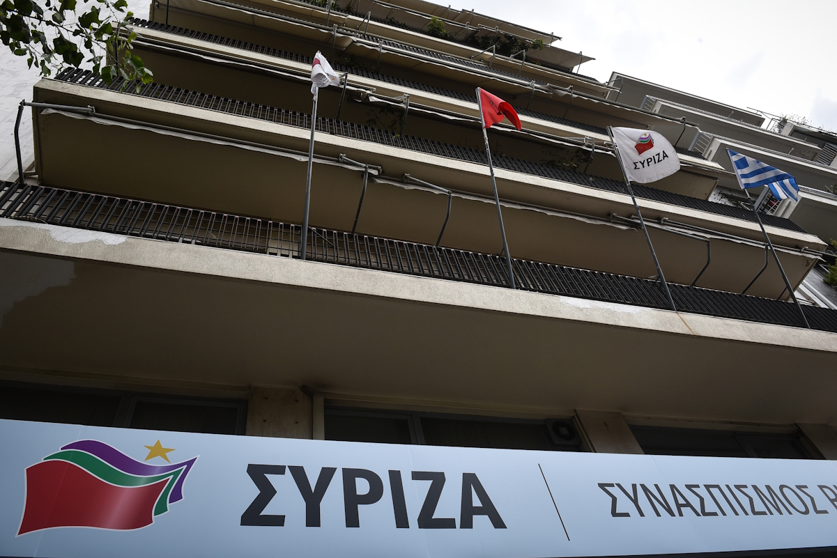 Συνεδρίαση της Πολιτικής Γραμματείας του ΣΥΡΙΖΑ, την Δευτέρα 7 Ιανουαρίου 2019.
(EUROKINISSI