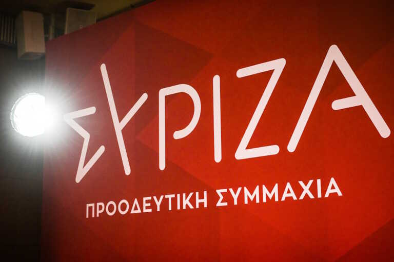 Αίτημα για σύσταση προανακριτικής για τα Τέμπη καταθέτει ο ΣΥΡΙΖΑ