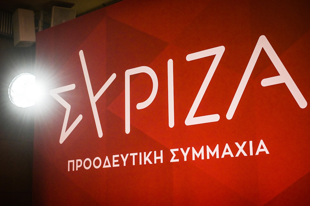 ΣΥΡΙΖΑ: Αυτό είναι το κείμενο πλατφόρμα της «Ομπρέλας» για το νέο κόμμα – Σφοδρά πυρά σε Κασσελάκη και Τσίπρα