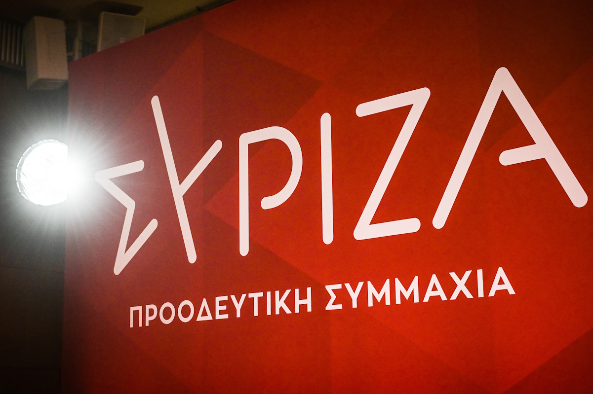 Συνεδρίαση της Κεντρικής Επιτροπής του ΣΥΡΙΖΑ-Προοδευτική Συμμαχία. Πέμπτη 25 Μαΐου 2023   (TATIANA ΜΠΟΛΑΡΗ