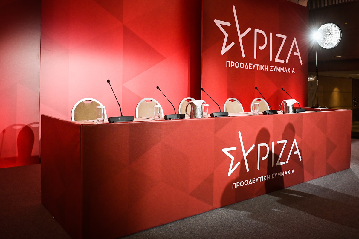 Συνεδρίαση της Κεντρικής Επιτροπής του ΣΥΡΙΖΑ-Προοδευτική Συμμαχία. Πέμπτη 25 Μαΐου 2023   (TATIANA ΜΠΟΛΑΡΗ