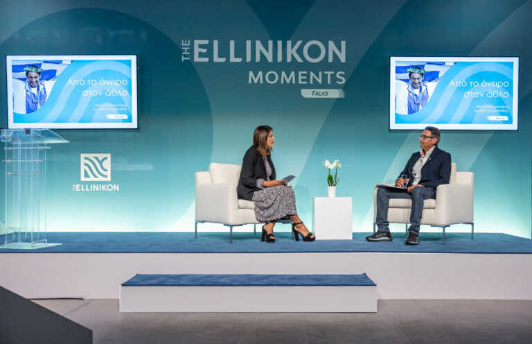 Με επιτυχία πραγματοποιήθηκε το πρώτο Talk του «The Ellinikon Moments»