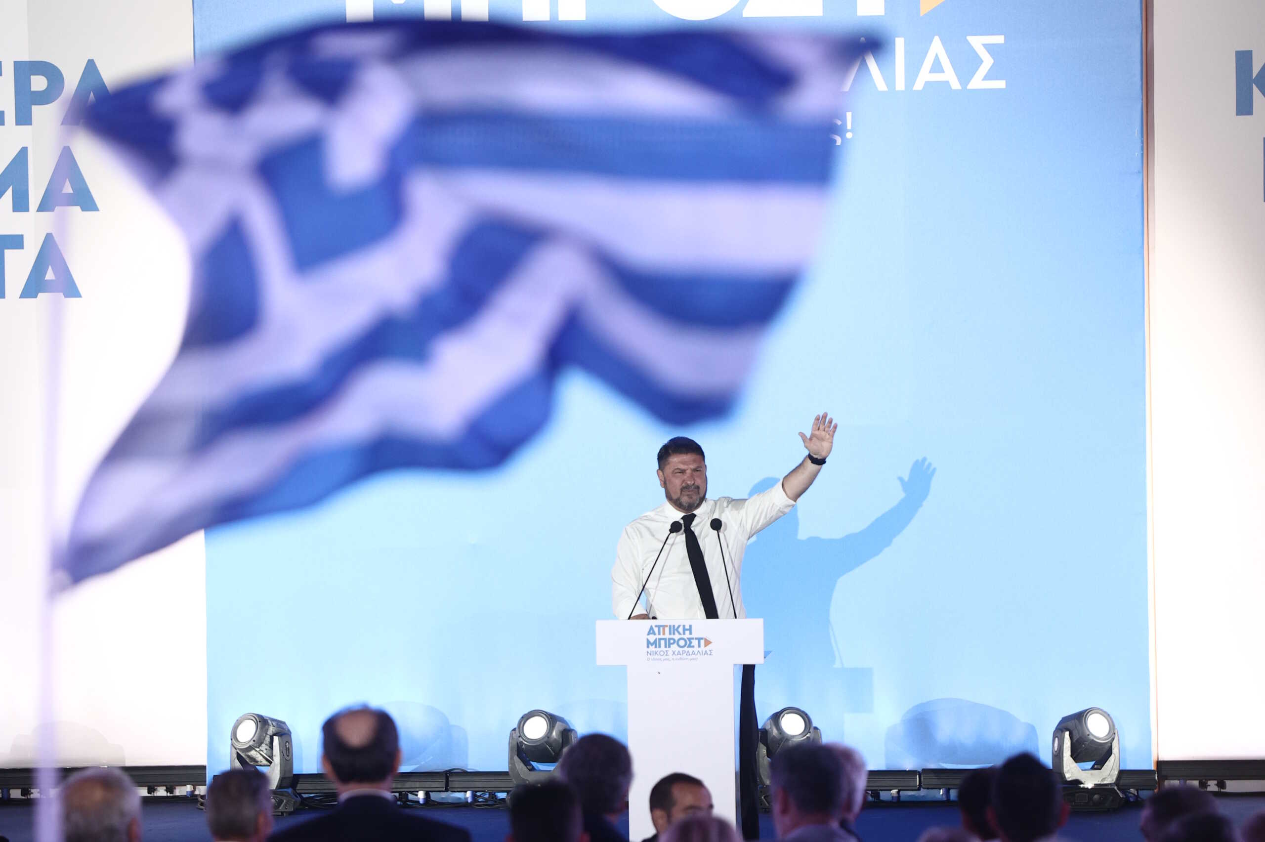 Περιφέρεια Αττικής – Αποτελέσματα εκλογών 2023: Δείχνουν νίκη του Νίκου Χαρδαλιά από την πρώτη Κυριακή