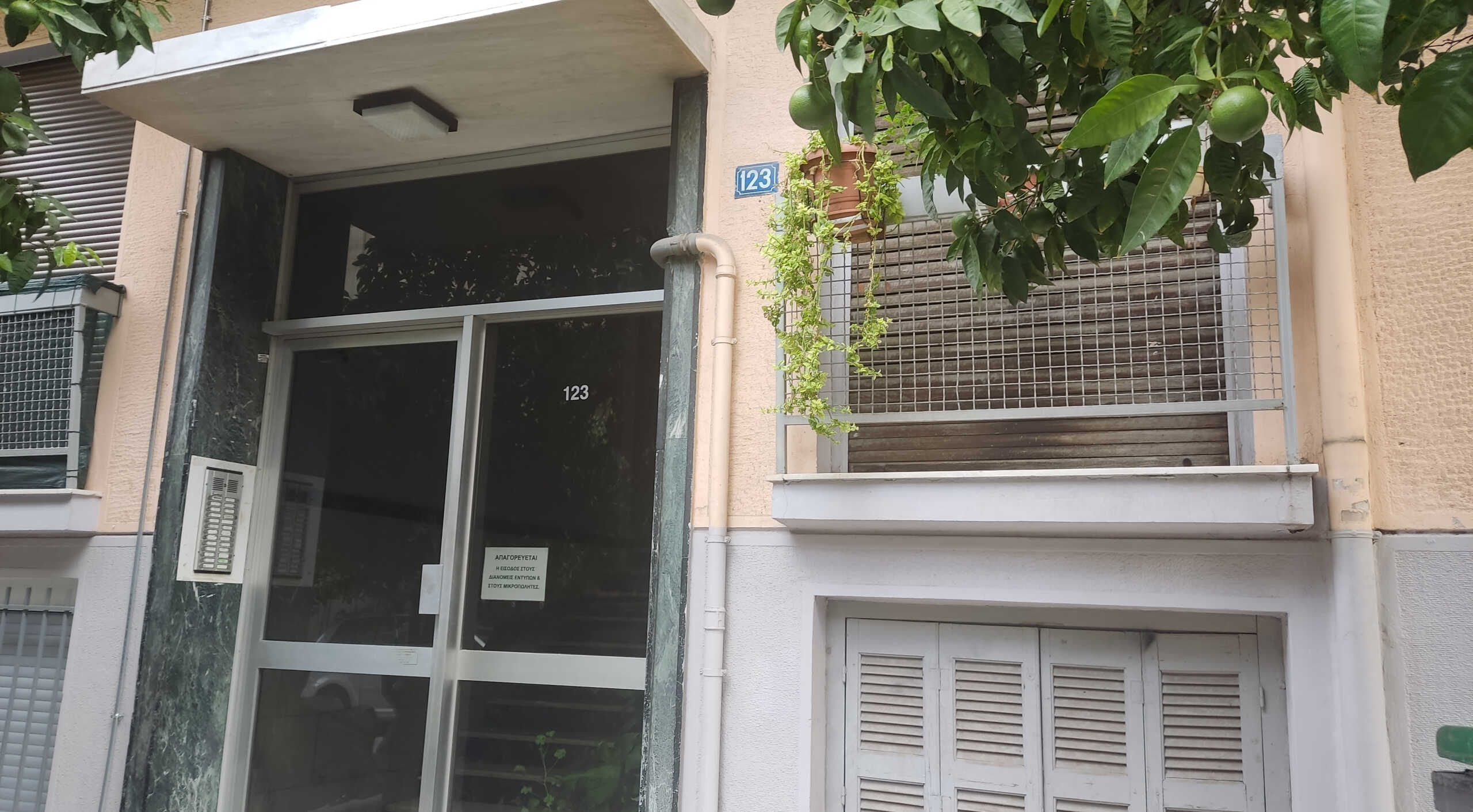 Θα καταθέσει κι άλλη γυναίκα κατά του αστυνομικού που φέρεται να βίαζε και να εξέδιδε 34χρονη