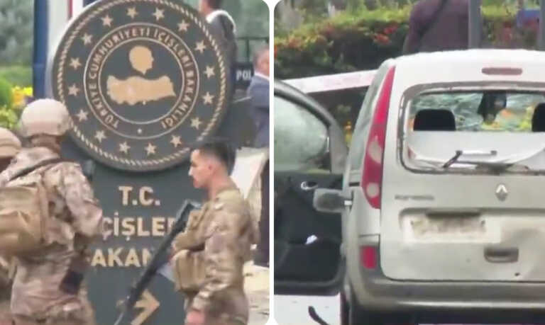Τρομοκρατικό χτύπημα στο τουρκικό υπουργείο Εσωτερικών στην Αγκυρα - Έκρηξη και μπαράζ πυροβολισμών - Τουλάχιστον 2 νεκροί