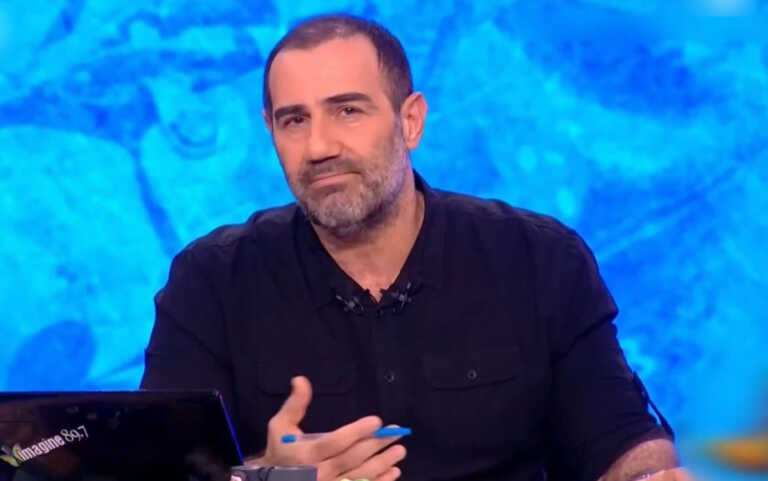  Με πήρε η γυναίκα του κι έκλαιγε