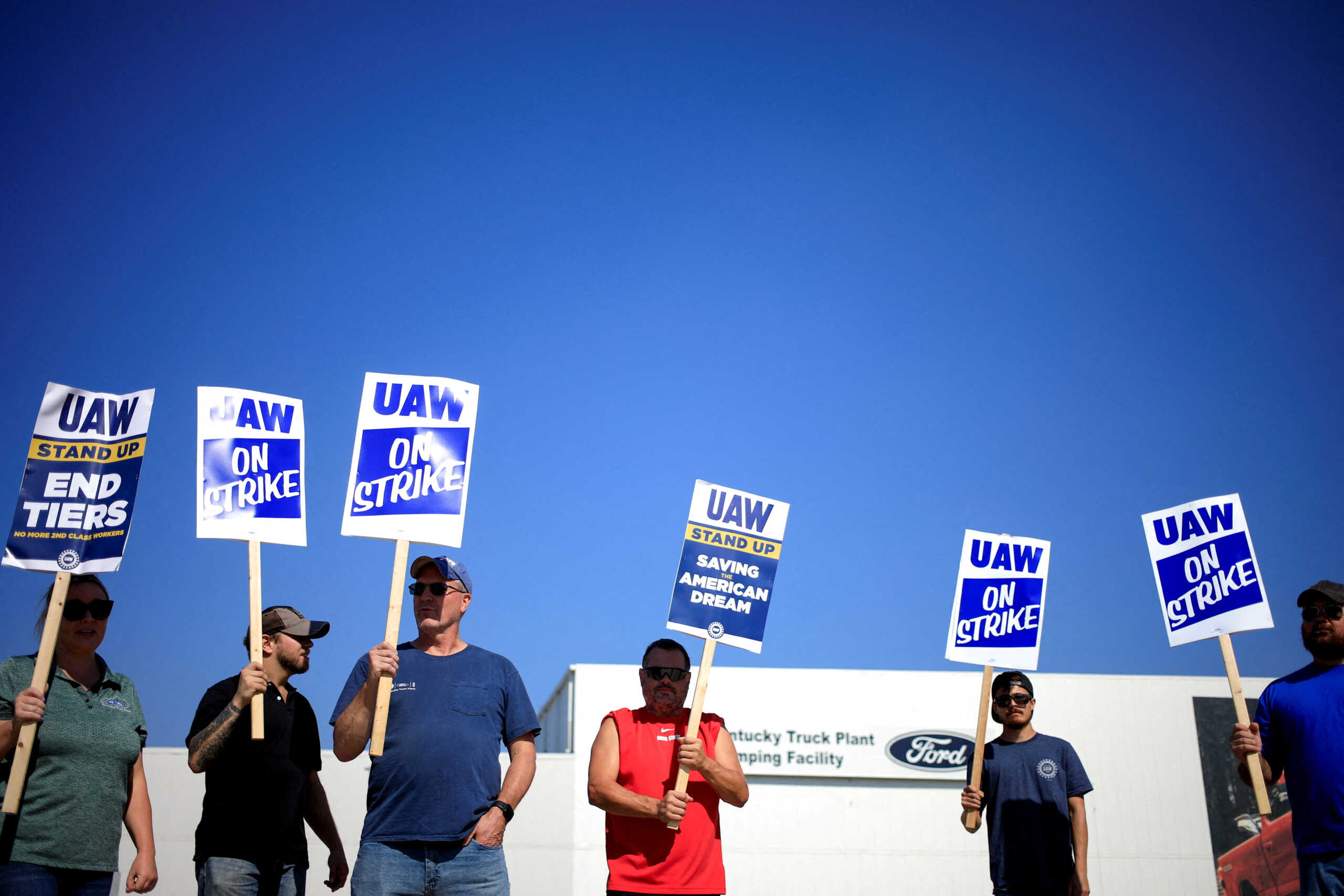 ΗΠΑ: Ford και εργαζόμενοι κατέληξαν σε συμφωνία μετά από 41 μέρες απεργίας