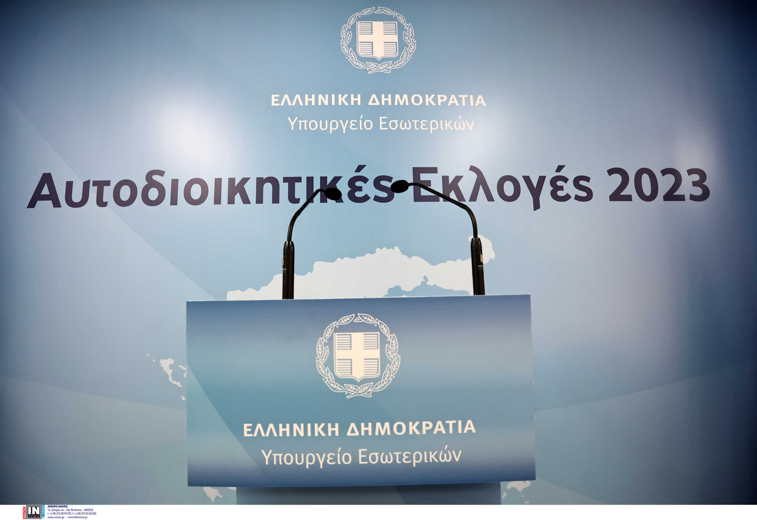 Αποτελέσματα εκλογών 2023: Στόχος να υπάρχει πρώτη εκτίμηση στις 22.30 το βράδυ της Κυριακής