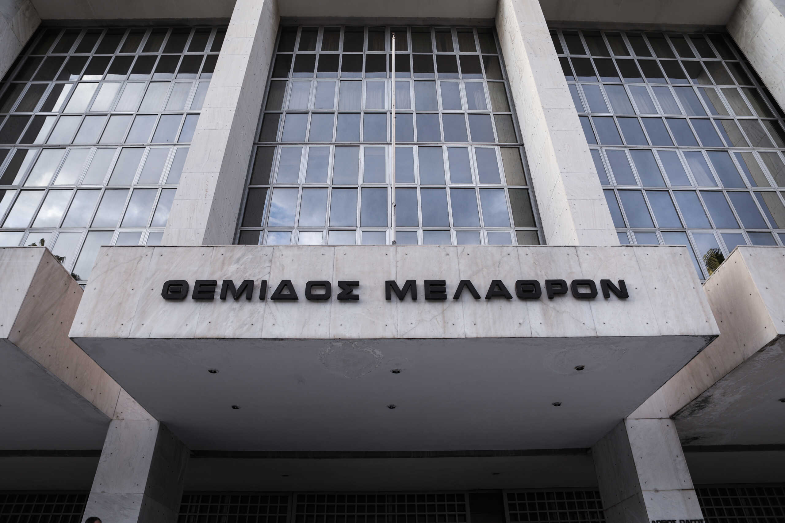 Στιγμιότυπο από τον Άρειο Πάγο κατά την διάρκεια της συνεδρίασης στο ακροατήριο του Πολιτικού Τμήματος του Αρείου Πάγου, στο Α1 Τμήμα, για την ανακήρυξη των συνδυασμών και των υποψήφιων για τις εκλογές, Τρίτη 2 Μαΐου 2023.
(ΒΑΣΙΛΗΣ ΡΕΜΠΑΠΗΣ