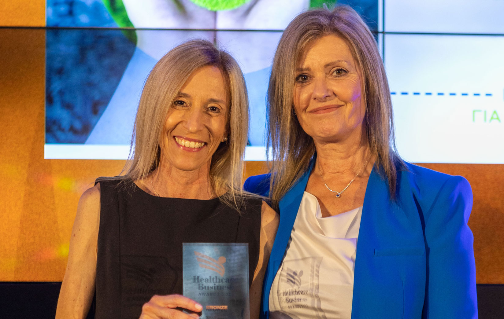 Διάκριση του Ομίλου ΒΙΟΙΑΤΡΙΚΗ στα Healthcare Business Awards 2023