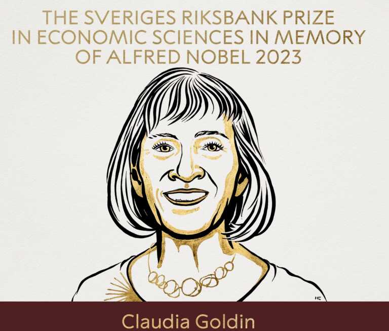 Στην Αμερικανίδα οικονομολόγο Κλόντια Γκόλντιν το βραβείο Νόμπελ Οικονομίας 2023